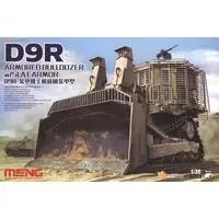 1/35 Scale Model Kit - Tank