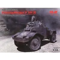 1/35 Scale Model Kit - Tank