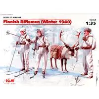 1/35 Scale Model Kit - People/Animals