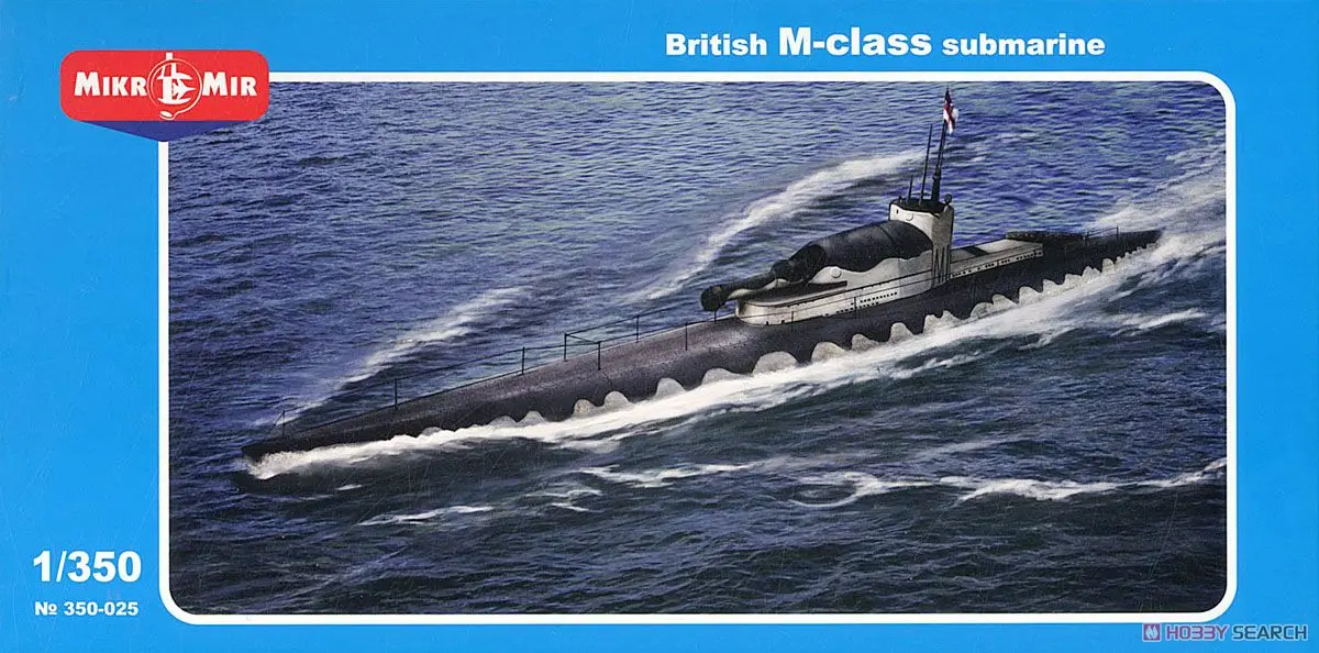 1/350 Scale Model Kit - Submarine
