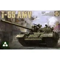 1/35 Scale Model Kit - Tank