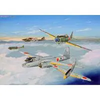 1/700 Scale Model Kit - Reconnaissance aircraft / Nakajima Ki-84 Hayate & Mitsubishi Ki-46 & Nakajima Ki-49 Donryu
