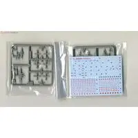 1/700 Scale Model Kit - Reconnaissance aircraft / Nakajima Ki-84 Hayate & Mitsubishi Ki-46 & Nakajima Ki-49 Donryu