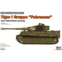 1/35 Scale Model Kit - Tank
