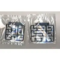 1/12 Scale Model Kit - Little Armory