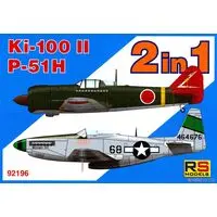 1/72 Scale Model Kit - Fighter aircraft model kits