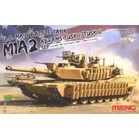 1/35 Scale Model Kit - Tank