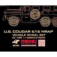 1/35 Scale Model Kit - Detail-Up Parts