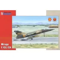 1/72 Scale Model Kit - Fighter aircraft model kits