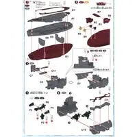 Chibimaru Fleet - Chibimaru Kantai Series