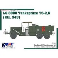 1/72 Scale Model Kit - Tank