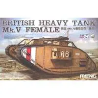 1/35 Scale Model Kit - Tank