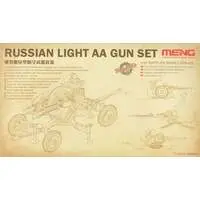 1/35 Scale Model Kit - Detail-Up Parts