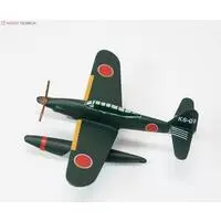 1/144 Scale Model Kit - Submarine / Aichi M6A Seiran