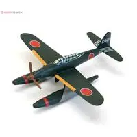 1/144 Scale Model Kit - Submarine / Aichi M6A Seiran