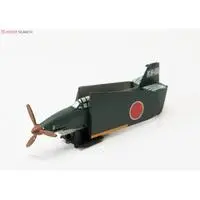 1/144 Scale Model Kit - Submarine / Aichi M6A Seiran