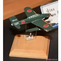 1/144 Scale Model Kit - Submarine / Aichi M6A Seiran