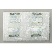 1/144 Scale Model Kit - Submarine / Aichi M6A Seiran