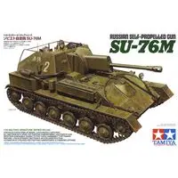 1/35 SCALE RUSSIAN SELF-PROPELLED GUN SU-76M Model Kit
