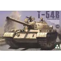 1/35 Scale Model Kit - Tank