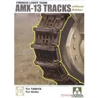 1/35 Scale Model Kit - Tank