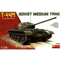1/35 Scale Model Kit - Tank