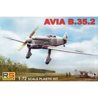 1/72 Scale Model Kit - Fighter aircraft model kits