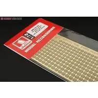 1/72 Scale Model Kit - Etching parts