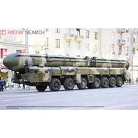 1/72 Scale Model Kit - Missile