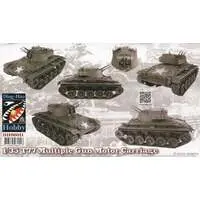 1/35 Scale Model Kit - Tank