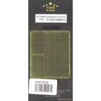 1/700 Scale Model Kit - Detail-Up Parts