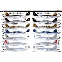 1/48 Scale Model Kit - Fighter aircraft model kits / F/A-18 Hornet