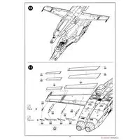1/48 Scale Model Kit - Fighter aircraft model kits / F/A-18 Hornet