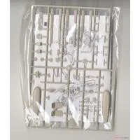 1/72 Scale Model Kit - Aircraft