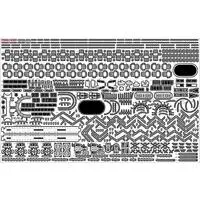 1/350 Scale Model Kit - Detail-Up Parts / Japanese Battleship Yamato