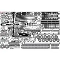 1/350 Scale Model Kit - Detail-Up Parts / Japanese Battleship Yamato