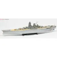 1/350 Scale Model Kit - Detail-Up Parts / Japanese Battleship Yamato