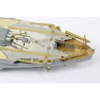 1/350 Scale Model Kit - Detail-Up Parts / Japanese Battleship Yamato