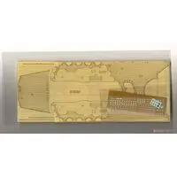 1/350 Scale Model Kit - Detail-Up Parts / Japanese Battleship Yamato