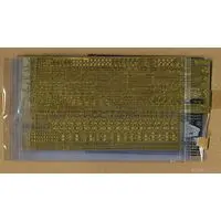 1/350 Scale Model Kit - Detail-Up Parts / Japanese Battleship Yamato