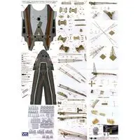 1/350 Scale Model Kit - Detail-Up Parts / Japanese Battleship Yamato