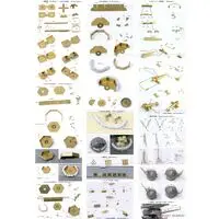 1/350 Scale Model Kit - Detail-Up Parts / Japanese Battleship Yamato