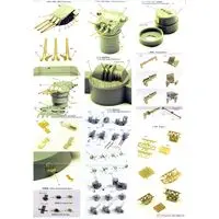1/350 Scale Model Kit - Detail-Up Parts / Japanese Battleship Yamato