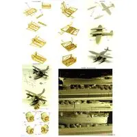 1/350 Scale Model Kit - Detail-Up Parts / Japanese Battleship Yamato