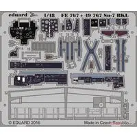 1/48 Scale Model Kit - Etching parts