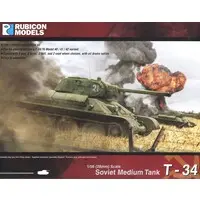 Plastic Model Kit - Tank