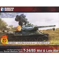 Plastic Model Kit - Tank / T-34