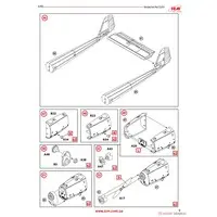 1/72 Scale Model Kit - Focke-Wulf