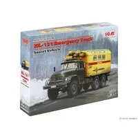 1/35 Scale Model Kit - Vehicle