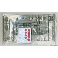 1/48 Scale Model Kit - Fighter aircraft model kits